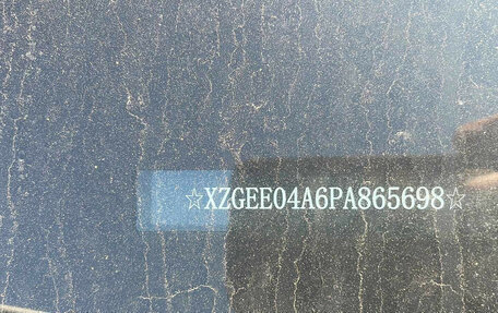 Haval Jolion, 2023 год, 1 050 000 рублей, 11 фотография