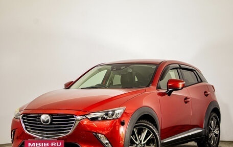 Mazda CX-3 I, 2016 год, 1 499 000 рублей, 4 фотография