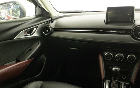 Mazda CX-3 I, 2016 год, 1 499 000 рублей, 13 фотография