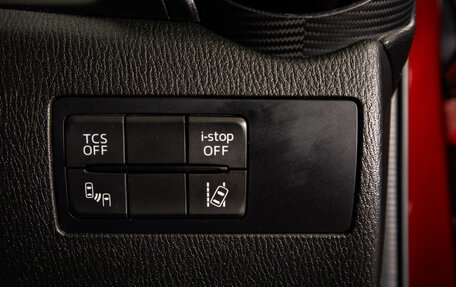 Mazda CX-3 I, 2016 год, 1 499 000 рублей, 23 фотография