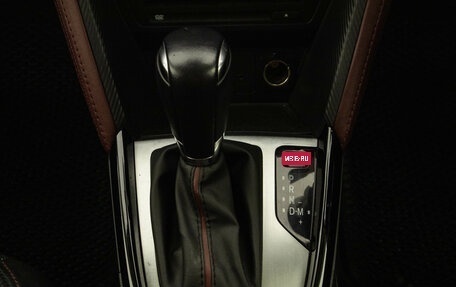 Mazda CX-3 I, 2016 год, 1 499 000 рублей, 21 фотография