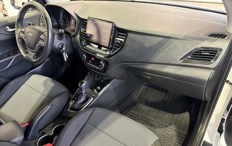 Hyundai Solaris II рестайлинг, 2021 год, 1 599 900 рублей, 14 фотография