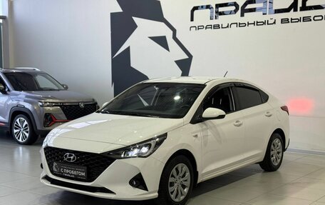 Hyundai Solaris II рестайлинг, 2021 год, 1 599 900 рублей, 2 фотография