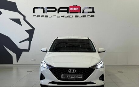 Hyundai Solaris II рестайлинг, 2021 год, 1 599 900 рублей, 3 фотография