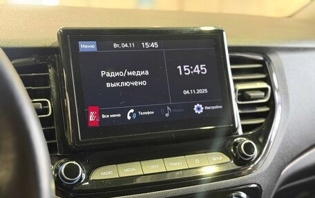 Hyundai Solaris II рестайлинг, 2021 год, 1 599 900 рублей, 10 фотография