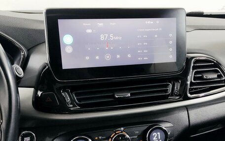 CheryExeed TXL, 2020 год, 1 490 000 рублей, 7 фотография