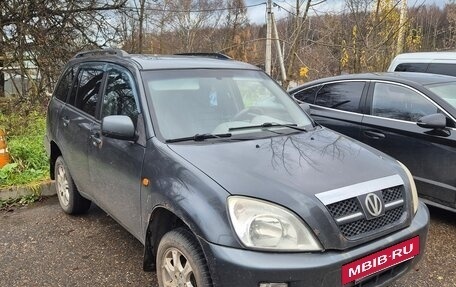 Vortex Tingo I, 2011 год, 350 000 рублей, 2 фотография