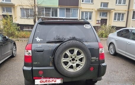 Vortex Tingo I, 2011 год, 350 000 рублей, 5 фотография