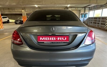 Mercedes-Benz C-Класс, 2017 год, 1 850 000 рублей, 6 фотография