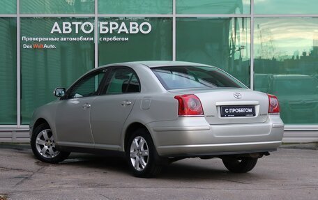 Toyota Avensis III рестайлинг, 2008 год, 749 000 рублей, 12 фотография