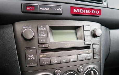 Toyota Avensis III рестайлинг, 2008 год, 749 000 рублей, 18 фотография