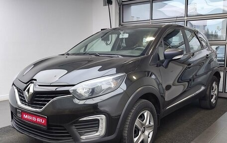Renault Kaptur I рестайлинг, 2018 год, 1 449 000 рублей, 1 фотография