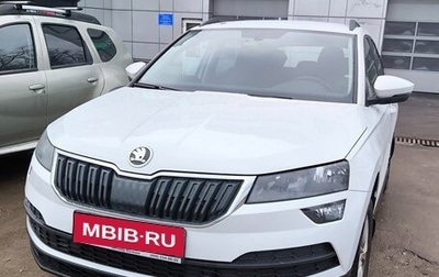 Skoda Karoq I, 2020 год, 1 850 000 рублей, 1 фотография