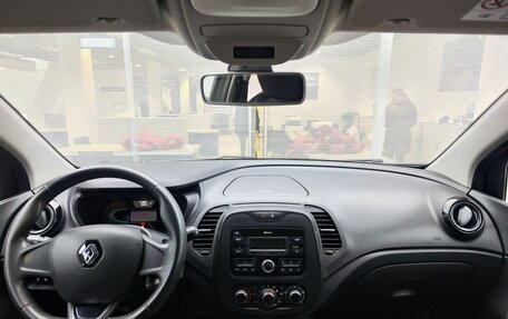 Renault Kaptur I рестайлинг, 2018 год, 1 449 000 рублей, 17 фотография