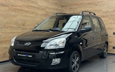 Hyundai Matrix I рестайлинг, 2008 год, 689 000 рублей, 1 фотография