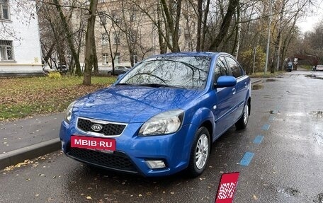 KIA Rio II, 2009 год, 720 000 рублей, 2 фотография