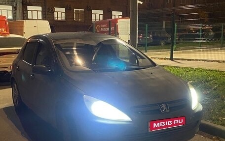 Peugeot 307 I, 2005 год, 300 000 рублей, 9 фотография