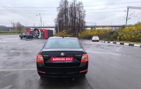 Skoda Octavia, 2015 год, 1 400 000 рублей, 2 фотография