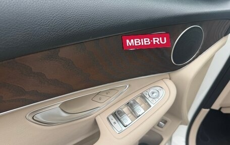 Mercedes-Benz GLC, 2021 год, 5 500 000 рублей, 10 фотография