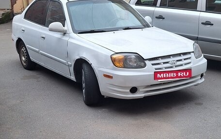 Hyundai Accent II, 2003 год, 190 000 рублей, 4 фотография