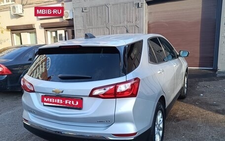 Chevrolet Equinox III, 2020 год, 1 790 000 рублей, 8 фотография