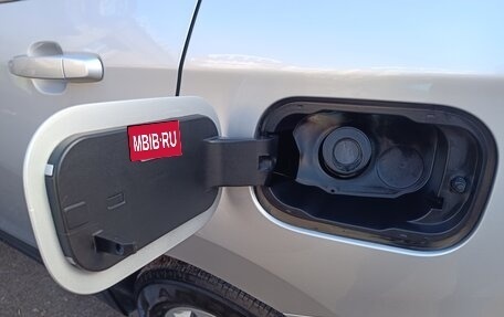 Chevrolet Equinox III, 2020 год, 1 790 000 рублей, 17 фотография