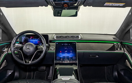 Mercedes-Benz S-Класс, 2020 год, 8 230 000 рублей, 14 фотография