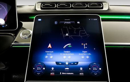 Mercedes-Benz S-Класс, 2020 год, 8 230 000 рублей, 15 фотография