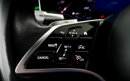 Mercedes-Benz S-Класс, 2020 год, 8 230 000 рублей, 26 фотография