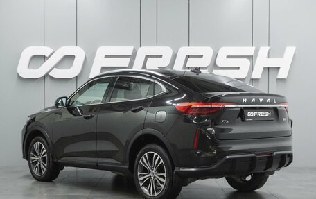 Haval F7x I, 2023 год, 2 299 000 рублей, 2 фотография