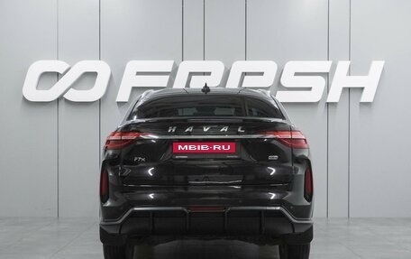 Haval F7x I, 2023 год, 2 299 000 рублей, 4 фотография
