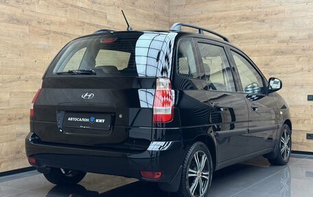 Hyundai Matrix I рестайлинг, 2008 год, 689 000 рублей, 4 фотография