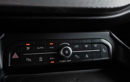 Haval F7x I, 2023 год, 2 299 000 рублей, 21 фотография