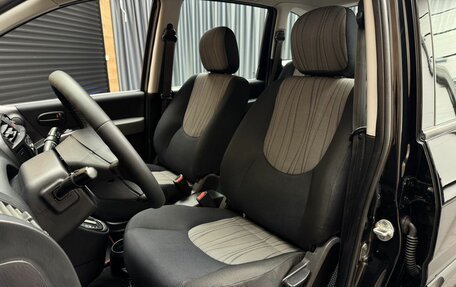 Hyundai Matrix I рестайлинг, 2008 год, 689 000 рублей, 7 фотография