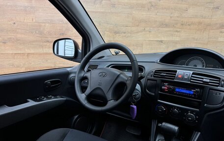 Hyundai Matrix I рестайлинг, 2008 год, 689 000 рублей, 10 фотография