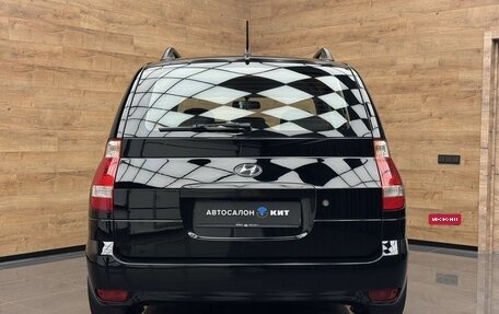 Hyundai Matrix I рестайлинг, 2008 год, 689 000 рублей, 3 фотография