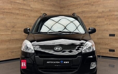 Hyundai Matrix I рестайлинг, 2008 год, 689 000 рублей, 2 фотография