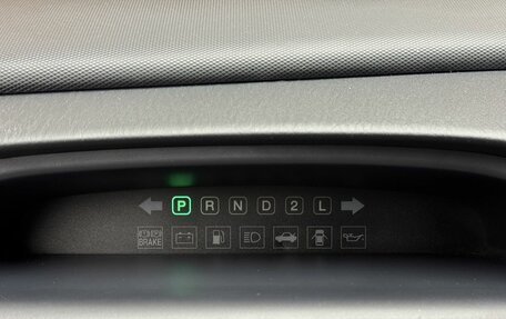 Hyundai Matrix I рестайлинг, 2008 год, 689 000 рублей, 12 фотография