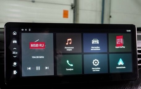 Haval F7x I, 2023 год, 2 299 000 рублей, 19 фотография