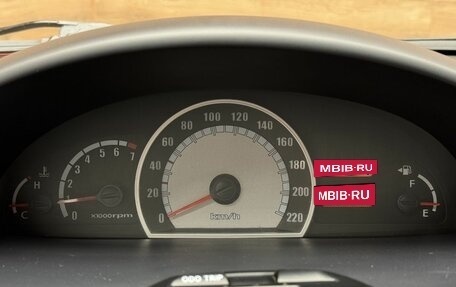 Hyundai Matrix I рестайлинг, 2008 год, 689 000 рублей, 15 фотография