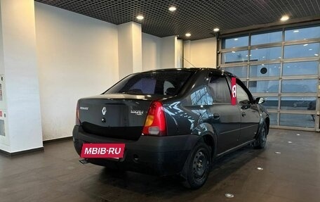 Renault Logan I, 2008 год, 150 000 рублей, 3 фотография