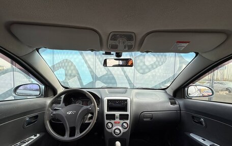 Chery Bonus (A13), 2011 год, 315 000 рублей, 2 фотография