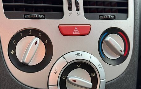 Chery Bonus (A13), 2011 год, 315 000 рублей, 11 фотография