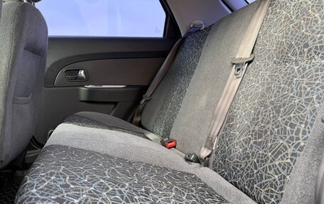 Chery Bonus (A13), 2011 год, 315 000 рублей, 19 фотография