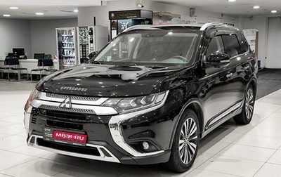 Mitsubishi Outlander III рестайлинг 3, 2019 год, 2 395 000 рублей, 1 фотография