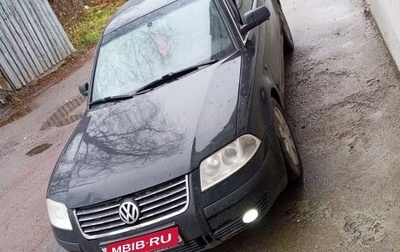 Volkswagen Passat B5+ рестайлинг, 2000 год, 270 000 рублей, 1 фотография