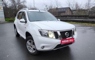 Nissan Terrano III, 2020 год, 1 625 000 рублей, 1 фотография