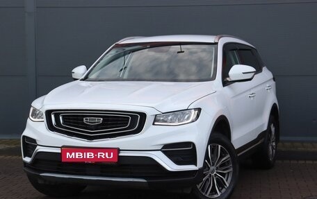 Geely Atlas, 2022 год, 1 949 000 рублей, 1 фотография