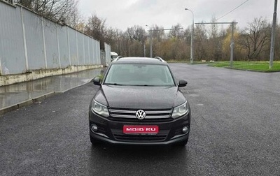 Volkswagen Tiguan I, 2016 год, 1 680 000 рублей, 1 фотография