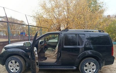 Nissan Pathfinder, 2005 год, 800 000 рублей, 1 фотография